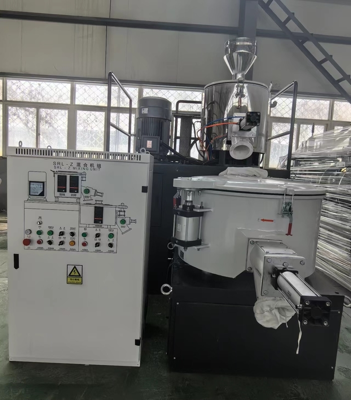 SRL 100/200 de pequena dimensão de máquina de mistura vertical de velocidade a quente para matéria-prima de PVC em laboratório utilizando / PVC em pequena escala usando